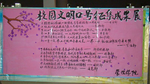 点击这里用新窗口浏览图片