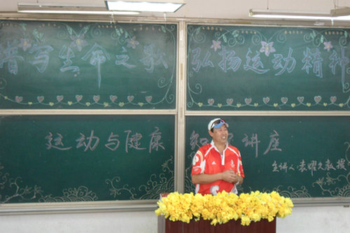 点击这里用新窗口浏览图片