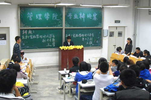 点击这里用新窗口浏览图片