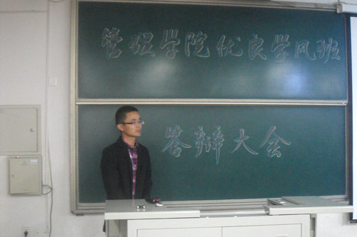 点击这里用新窗口浏览图片
